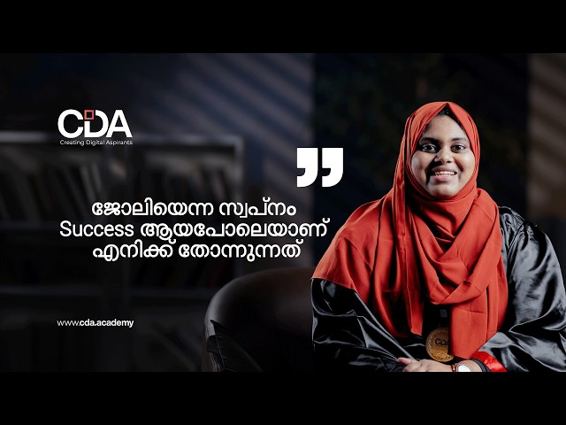 Live Online Digital Marketing Course - Nisheehath's First Step | CDA Academy