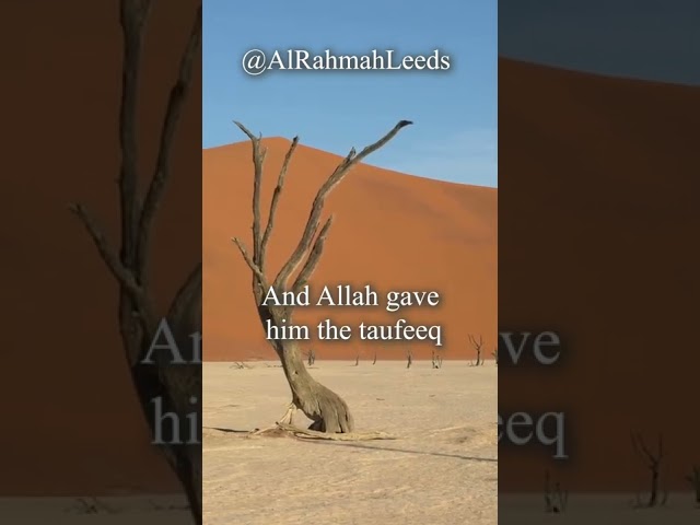Importance of Humility | Al-Rahmah Leeds | Abu Usamah At-Thahabi