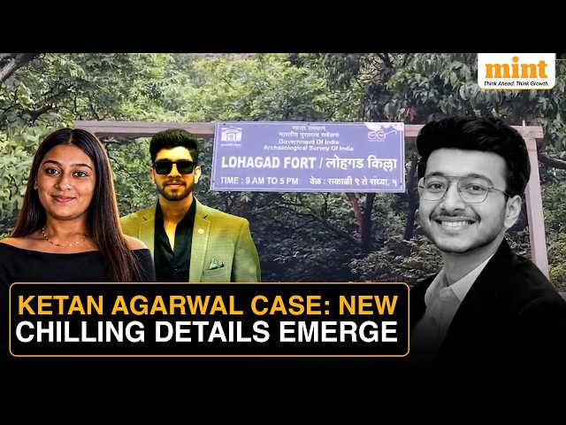 Hoodie In Heat, Phone Left Behind: How Pune Cops Cracked Pune Businessman Murder Case