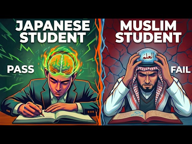 How to Never Forget What You Learn (Islamic Method)