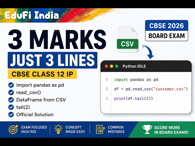 CBSE Class 12 IP | Pandas read_csv() Question | 3 Marks in Just 3 Lines of Code | Board 2026