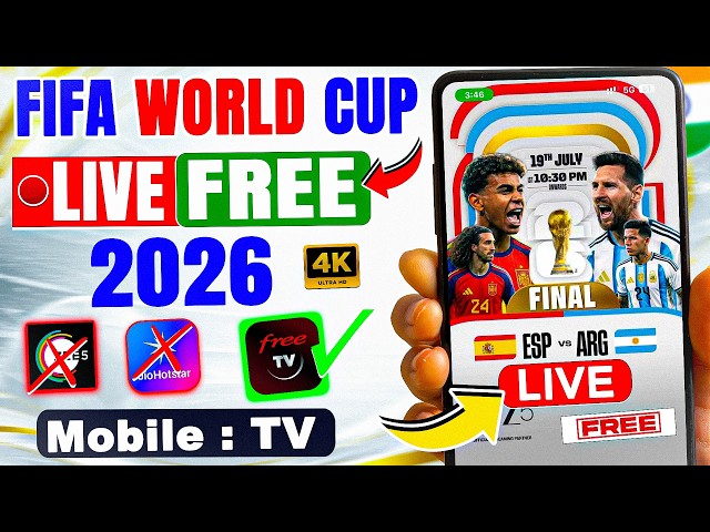 How To Watch Fifa World Cup 2026 For Free | How To Watch Fifa World Cup 2026 In India For Free