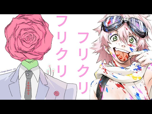 FLCL Progressive & FLCL Alternative | Reseña + FINAL EXPLICADO |「フリクリプログレ & フリクリ オルタナ」| Alain Gasga
