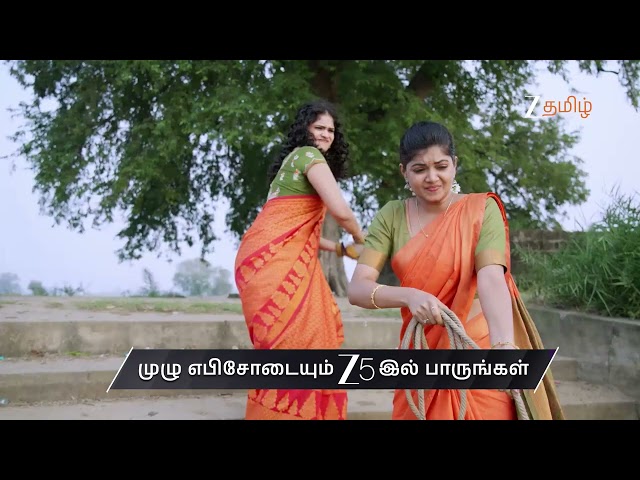 Annamalai Kudumbam | Ep 46 | Preview | Jan, 17 2026 | Roopa B,Yuktha, Aashish | Zee Tamil