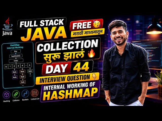HashMap in Java 🔥 | Internal Working | Most Asked Interview Questions | aadiandjava 2.0