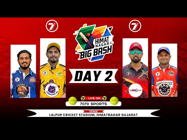 DAY 2 I HIMATNAGAR BIG BASH 2026