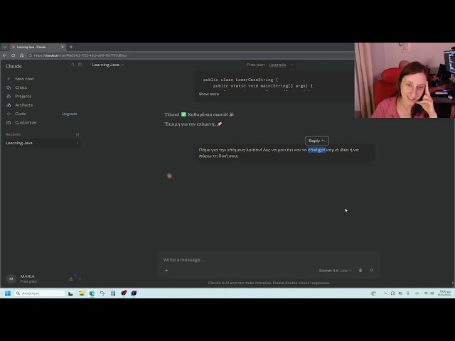🤯 Παλεύω με Java #34: Αντικατάσταση χαρακτήρα σε String (charAt + for + μέθοδος) | Java-Yo