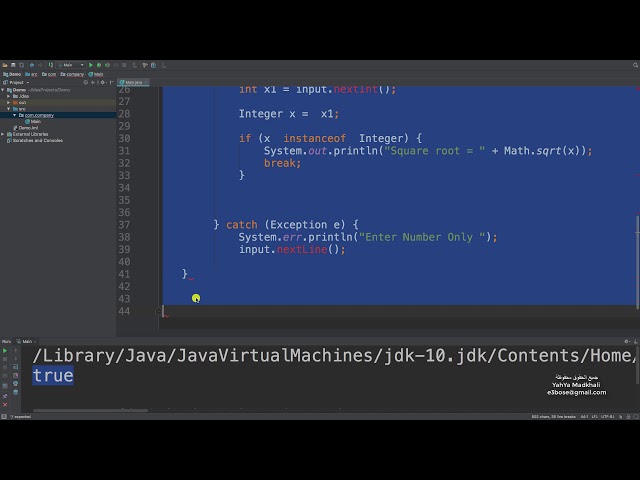 Java instanceof | keyword | جافا instanceof