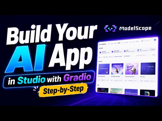 Build Your First AI App with Gradio on ModelScope Studio | Step-by-Step Tutorial
