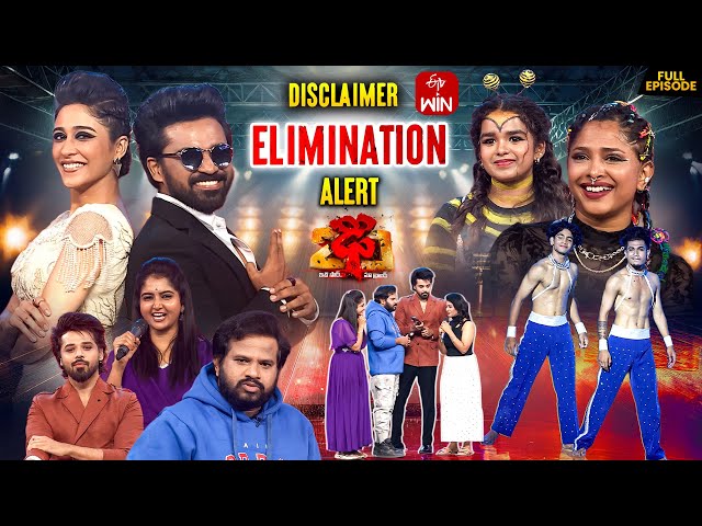 Dhee 20 | 27th November 2025 | Regena Cassandrra,Vijay Binni | Full Episode | ETV