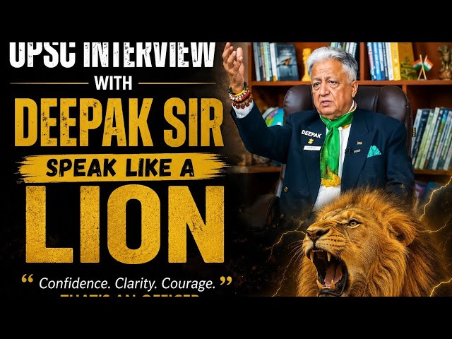 UPSC CSE Mock Interview Manas Manu AIR-907 by Deepak Vohra Sir #motivation #interview #upsc #viral