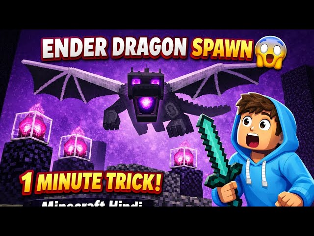 Minecraft Me Ender Dragon Kaise Spawn Kare | Step by Step Tutorial | Hindi 
