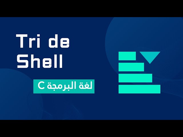 Structure de données #6 : Tri de Shell (Shell sort) | Darija