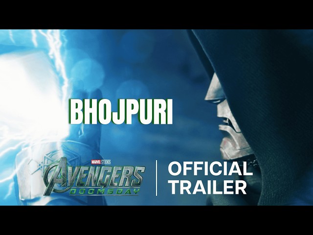 Avengers - Doomsday  - Official -Bhojpuri Trailer  Special