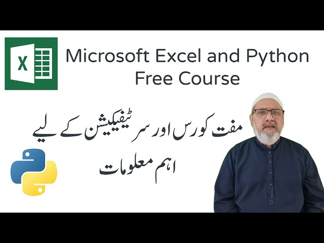 Excel and Python Free Course  How to enrol in the second batch Urdu / Hindi
