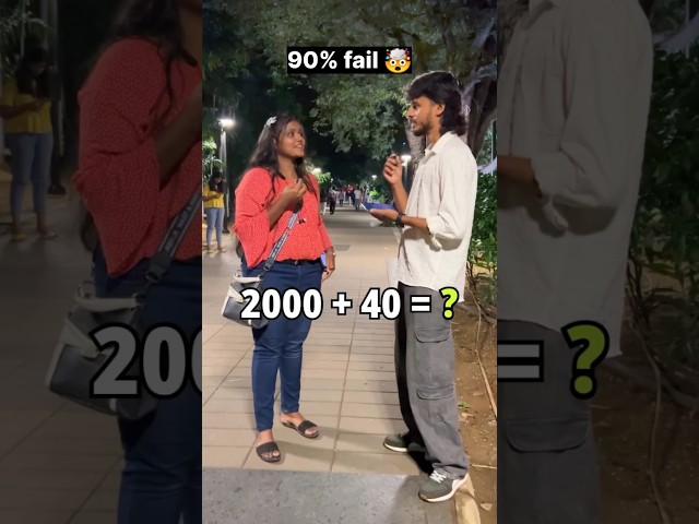 This math question is too hard 🤯 #maths #mathtricks #mathskills #mathshorts #question #bodmas #exam