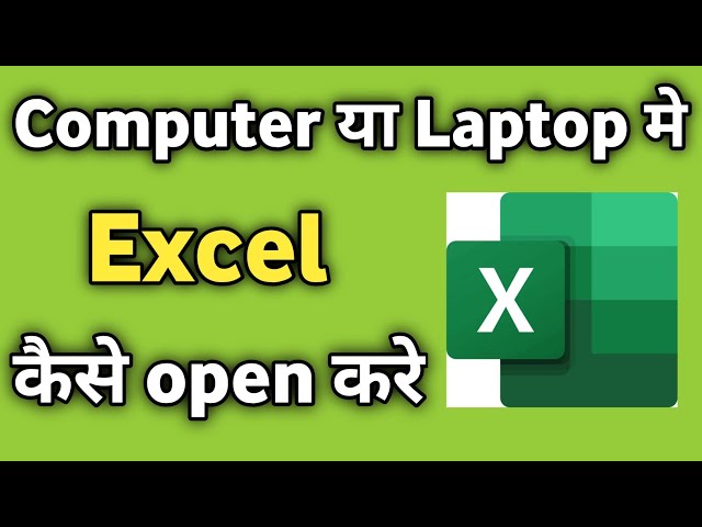 How to open Microsoft Excel in Laptop | Laptop me Excel open Kaise Kare | Excel Kaise Use Kare