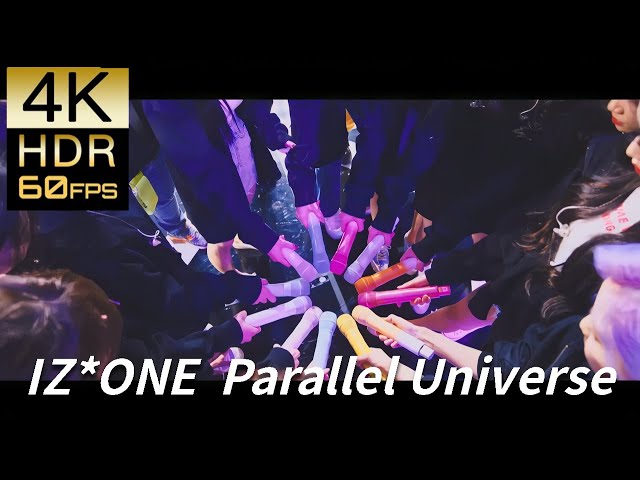高画質で蘇る‼K-POP MV [IZ*ONE] "Parallel Universe(평행우주)"【4K60fpsHDR】