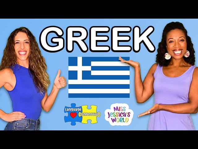 Greek for kids with guest Miss Rebeka | Greek greetings and culture | Miss Jessica's World