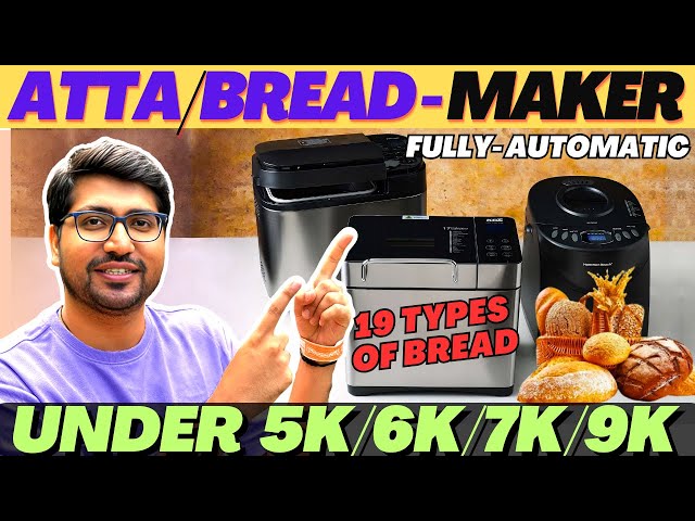 Best Bread Maker Machine🔥Best Bread Maker Machine 2026🔥Best Bread Maker Under 5000🔥Best Bread Makers