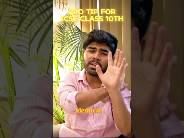 ICSE 10th : Specimen Paper Trick Used by Toppers of ICSE | ICSE Class 10 | ICSE 2025 | ICSE Tips
