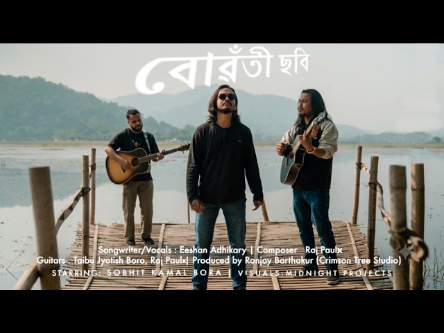 BUWOTI SOBI | Raj Paulx & Eeshan | Ronjoy | Official Music Video 2026