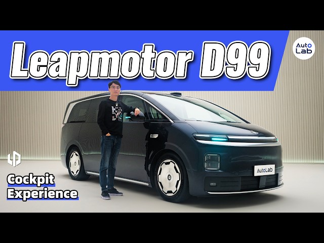 Leapmotor D99 interior features that'll make you rethink cars