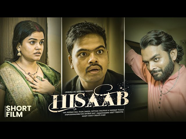 HISAAB | ANURAG RAO