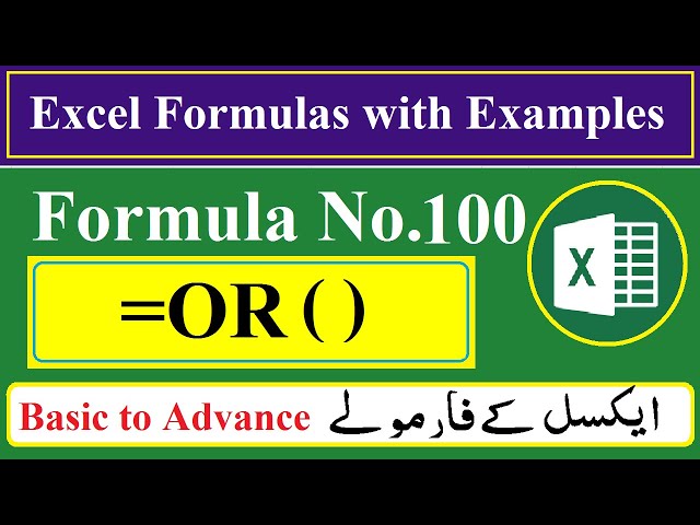 Excel Formula OR( ) Function