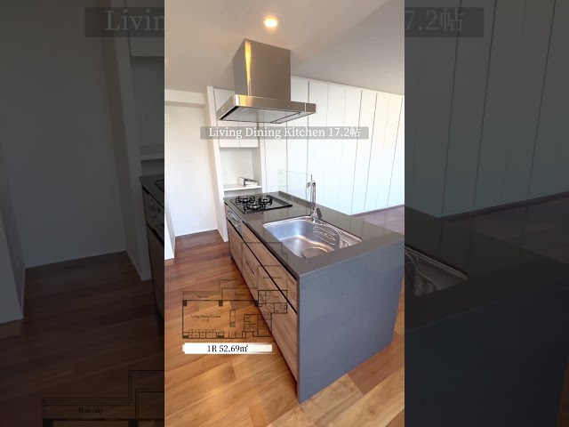 【KDXレジデンス恵比寿】恵比寿駅徒歩3分の1R／52.69㎡／8階 #内見動画#ルームツアー#不動産