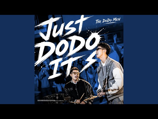 Just DoDo It