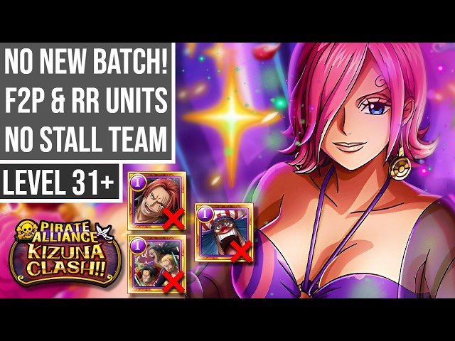 [LV. 31+] 🤯*NO WAY* THESE F2P UNITS WORK SO WELL?! 1 vs. All  Kizuna Reiju DMG Team! No New Batch!