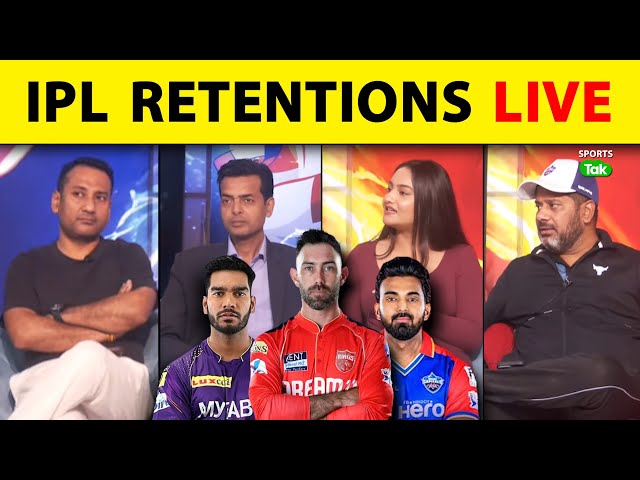 🔴IPL RETENTION 2026 LIVE: SHOCKING RETENTIONS, BIG RELEASES