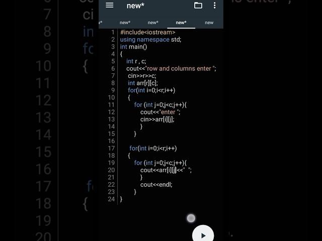 Given no sum with 2D Array using nested loop || C++ || IMsohaibRA Coding || IMsohaibRA programming