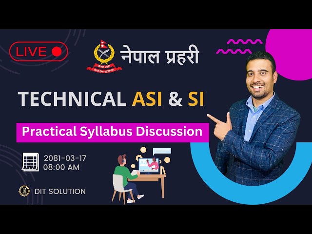 Nepal Police Technical SI & ASI (COMPUTER) | Practical Syllabus Discussion