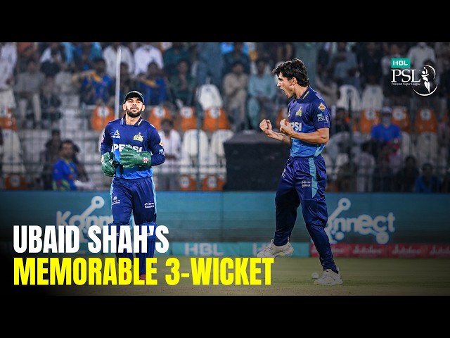 Ubaid Shah's Memorable 3-Wicket Spell | HBL PSL 2025 | Multan Sultans vs Lahore Qalandars | MZB1U