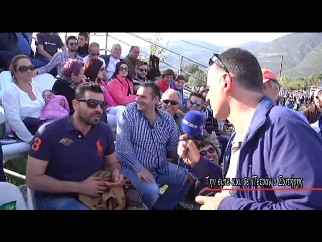 ΓΕΩΡΓΟΥΝΤΖΟΣ ΜΕ ΚΩΝΣΤΑΝΤΙΝΕΑ