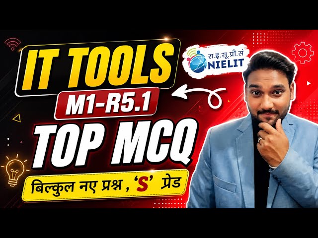 It Tools Practice Class 1 || Most important Questions || O level it tools #computerpur