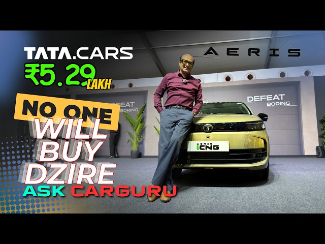 ₹5.29 Lakh  सच में Value For Money है? Tata AERIS 🇮🇳 CNG + AMT 🔥 Ask CARGURU 