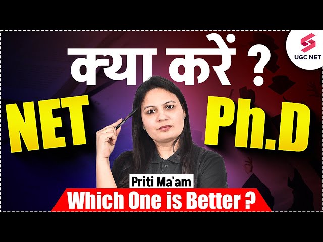 NET Vs PhD | Phd VS NET Which Is Better? | UGC NEW RULES for Assistant Professor 2025 | Priti Mam