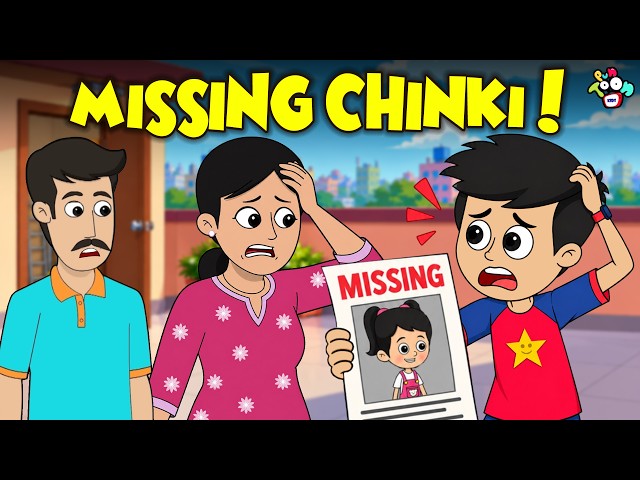 Chinki Goes Missing! 😱 | Missing Chinki | Kids Videos | Hindi Cartoon | PunToon Kids