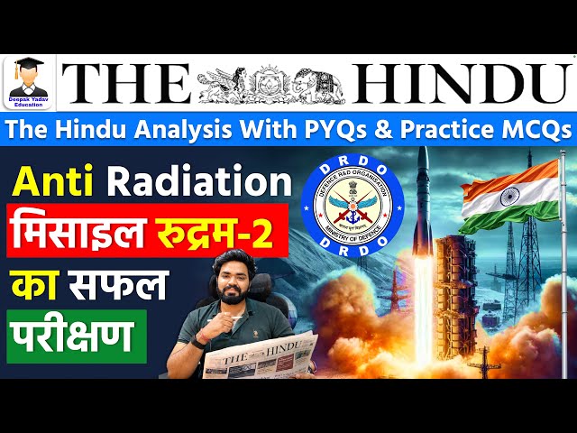 The Hindu Analysis Today | 3 June 2026 | The Hindu Newspaper Analysis | Daily Current Affairs 3 June