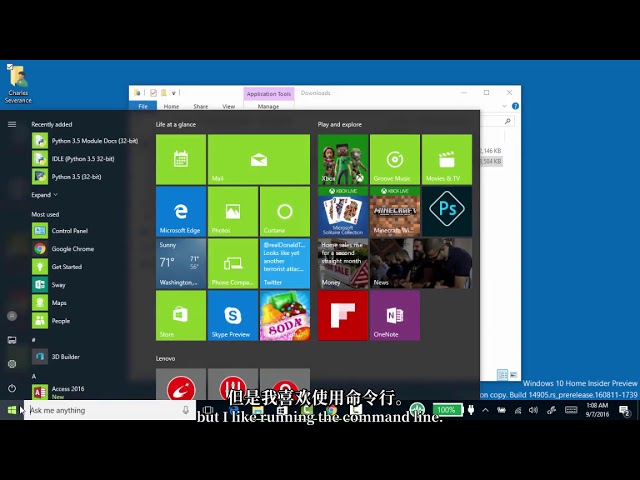 Windows 10: Installing Python and Writing A Program