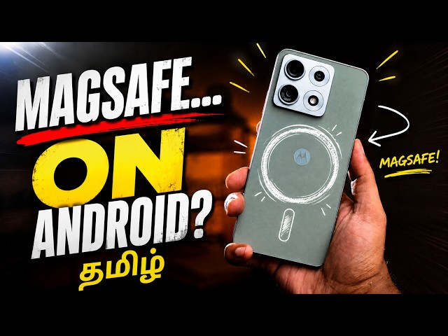 Motorola Edge 70 Max – நல்ல Performance Flagship?