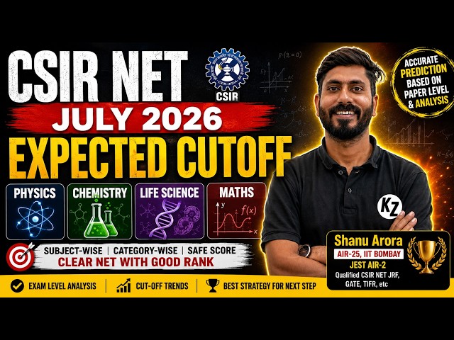 csir net expected cut off 2026 | csir net 2026 cut off | Response Sheet || csir net physics shanu