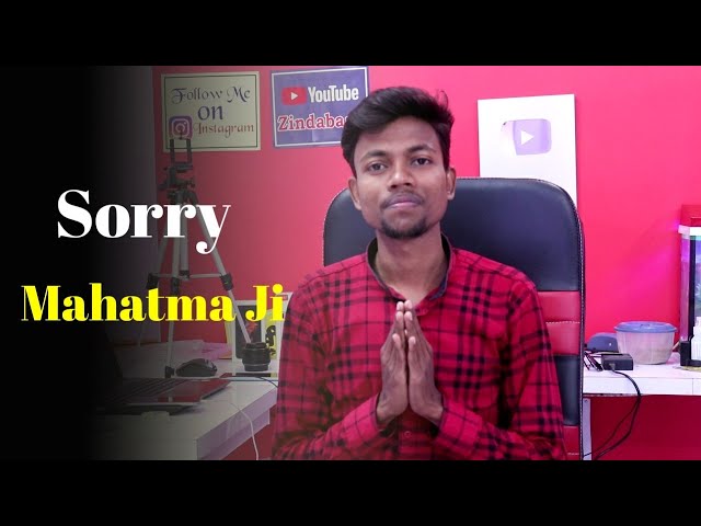 Sorry Amresh Sir from Mahatma Ji Technical
