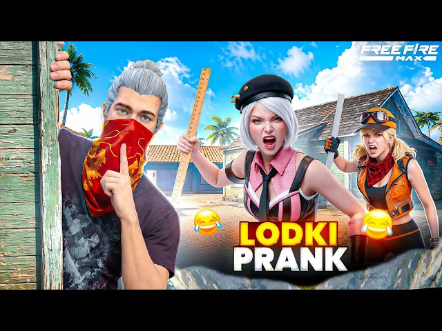 BECAME A PRO IN FRONT OF A GIRL😱 LION !🔥LION LIVE