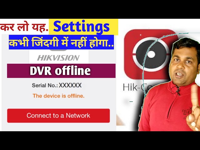 How to Fix Hikvision DVR/NVR Online Issues in 5 Mins!! Hik-Connect Offline Troubleshooting!!