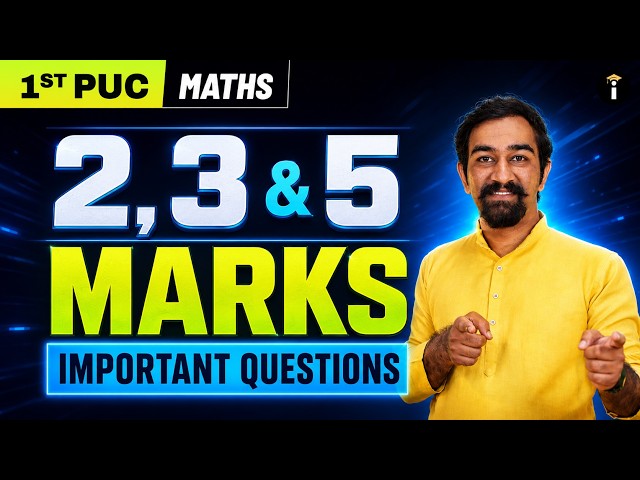 1st PUC Maths Quarterly Test 1 | Most Important 2M, 3M & 5M Question