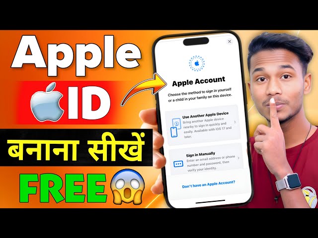 Apple ID Kaise Banaye 2025 || iPhone Mein Apple ID Kaise Banaye | Techy Bindass